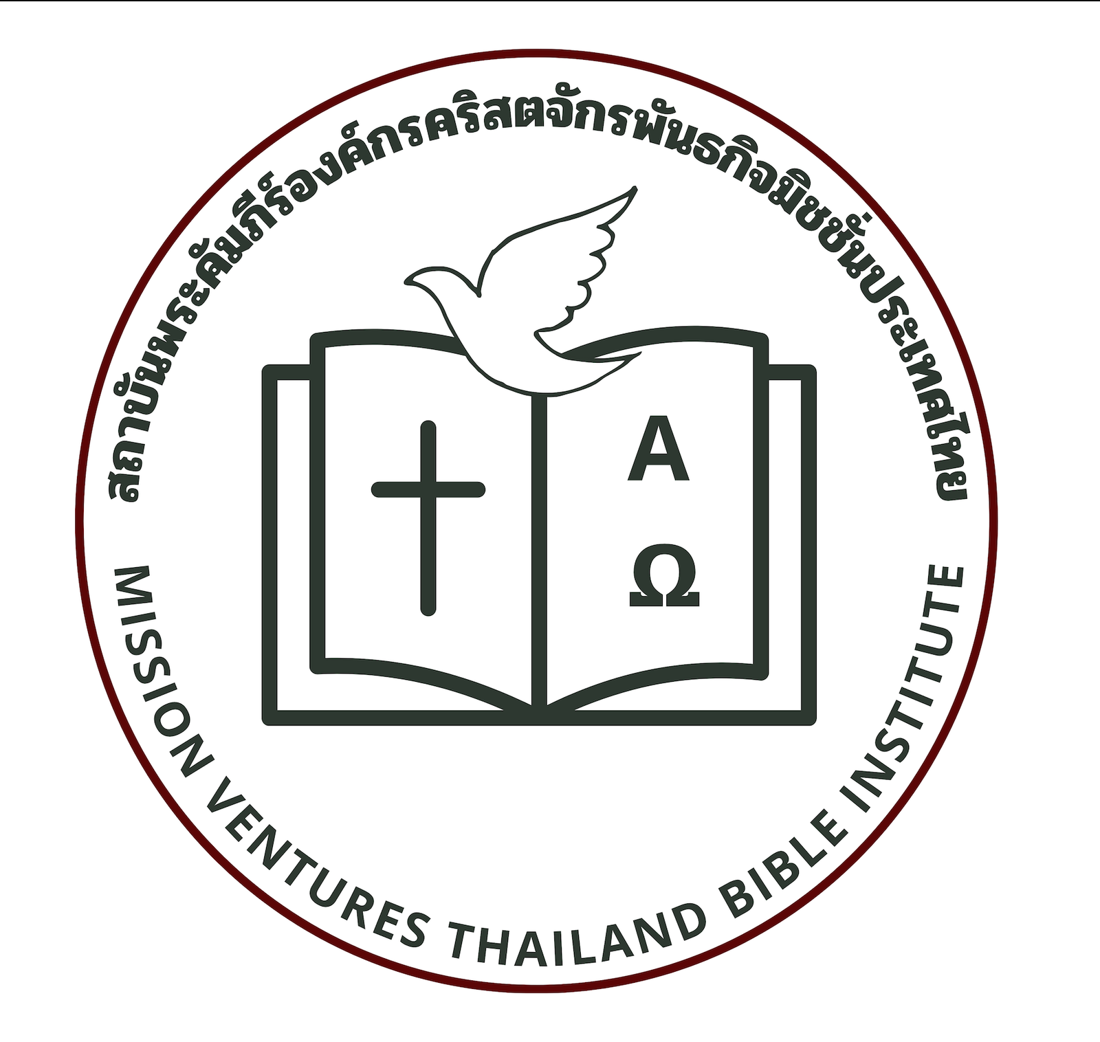 MVT Bible Institute Logo