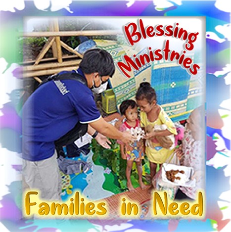 MVT-Cares about Family Need
