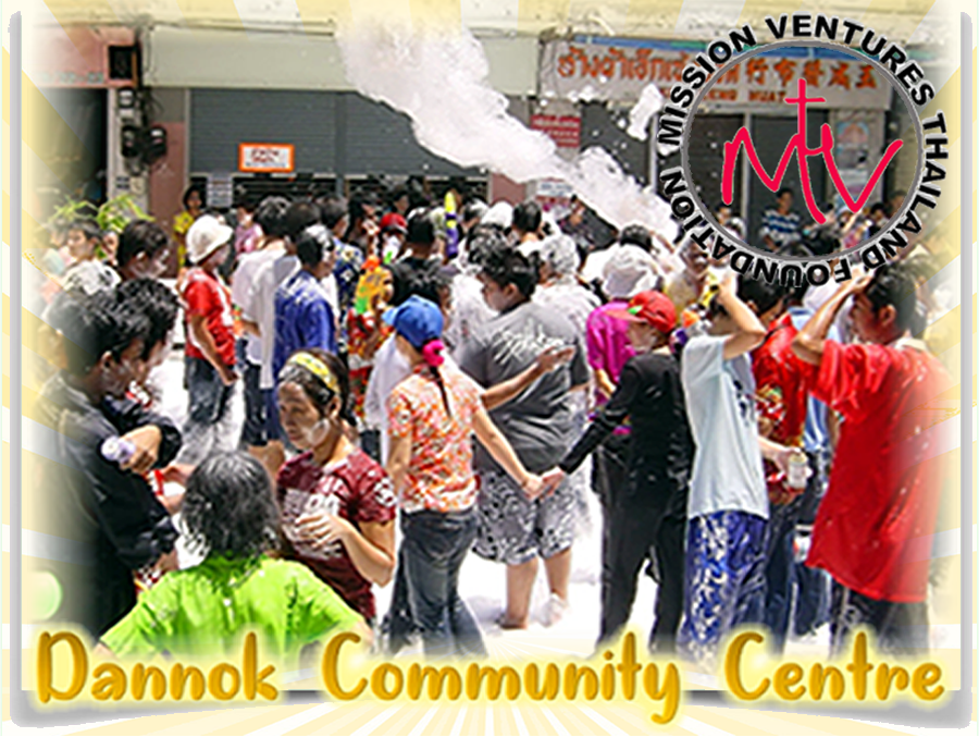 MVT Community Centres