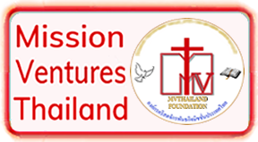 Mission Ventures Thailand