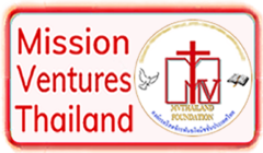 Mission Ventures Thailand