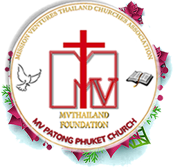 MV Patong Phuket Church