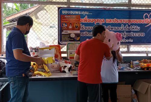 mvsc184