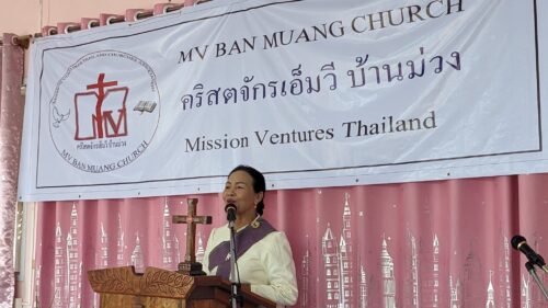 mvbmc57