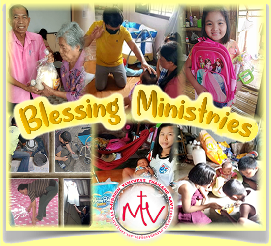 MVT-Prayer life Altar