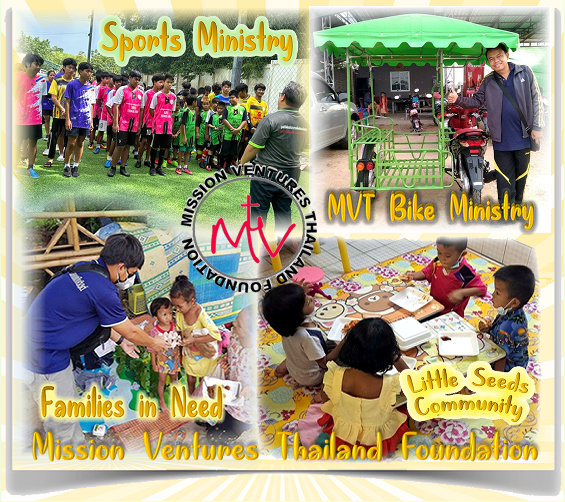 Welcome to MVT Foundation MVT Acts in Action