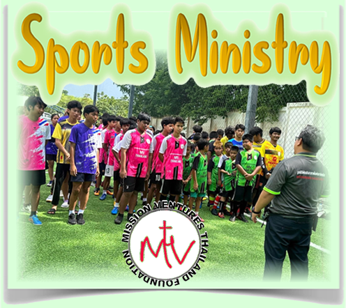 MVT Sports UFT