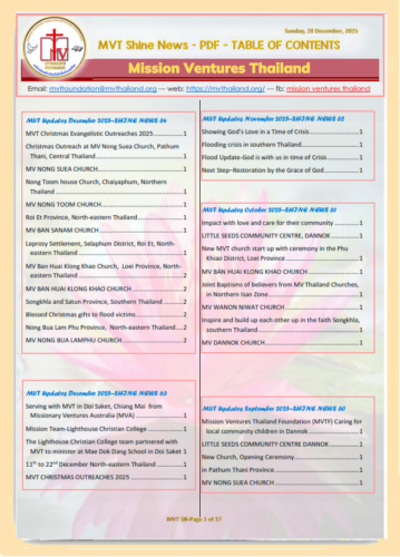 MVT Shine News pdf