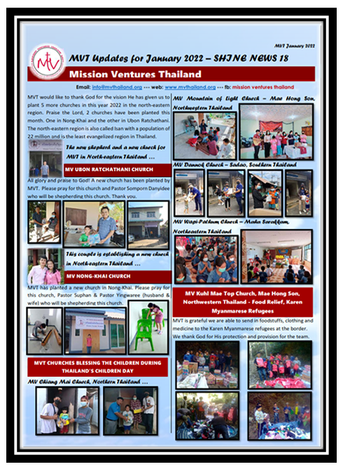 MVT Shine News18-Jan 2022-pdf
