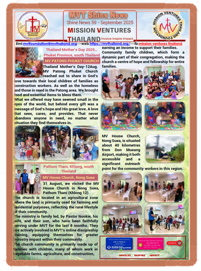 MVT Shine News 59