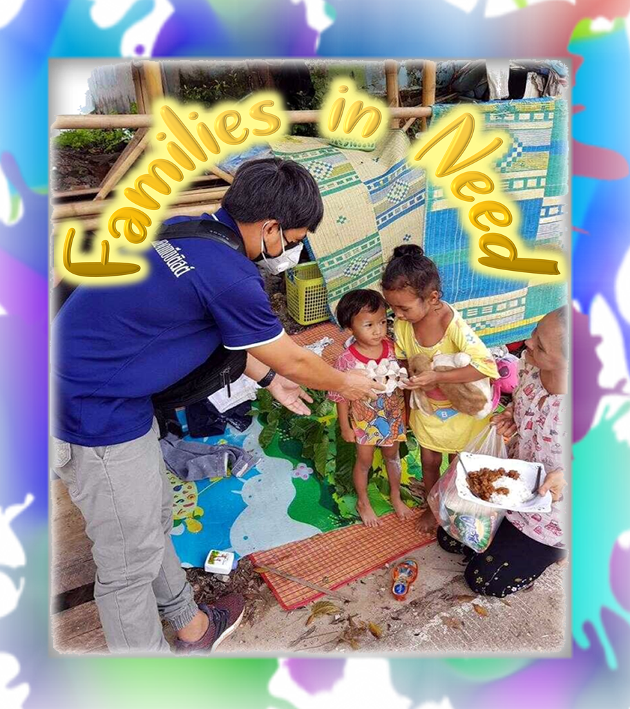 MVT-Cares about Family Need