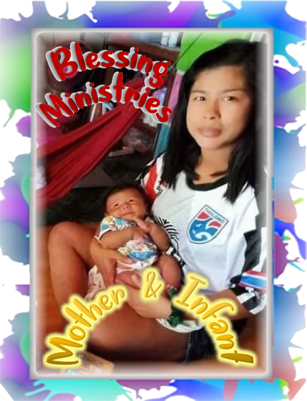 Mothers Little Hugs Album MVT-Mothers Little Hugs