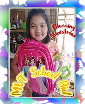 MVT School Aid album MVT School Aid