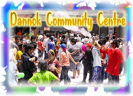 MVT Community Centre Dannok