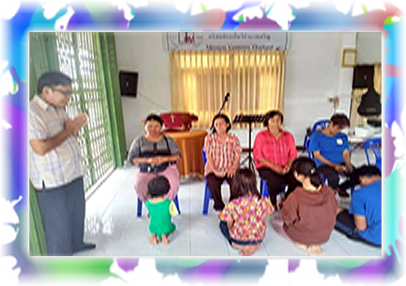 MV Det Udom Church