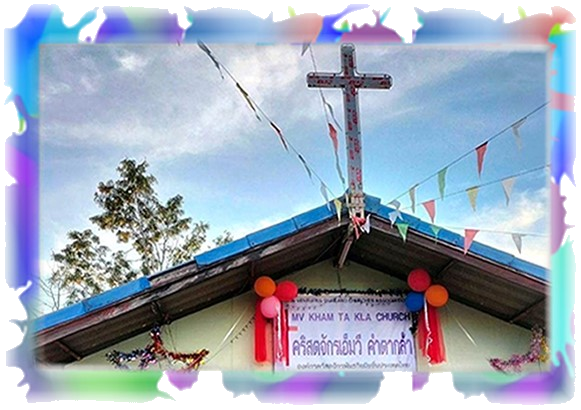 MV Kham Ta-Kla Church