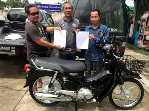 PsDecha-PsSomkiat-mvtbm1