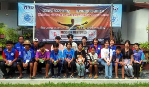 mvtfc24-55