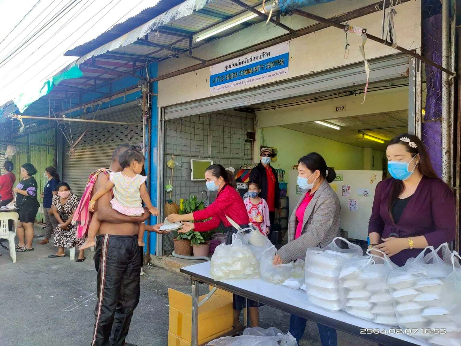 MVT Community Centres post thumbnail image