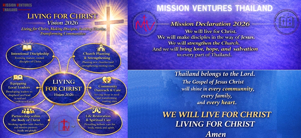 MVT Shine News 65 post thumbnail image